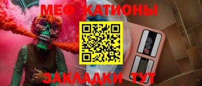 Альфа ПВП Краснокаменск