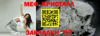 хмурый Апрелевка